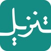 数字人直播 