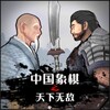 宅家播放器